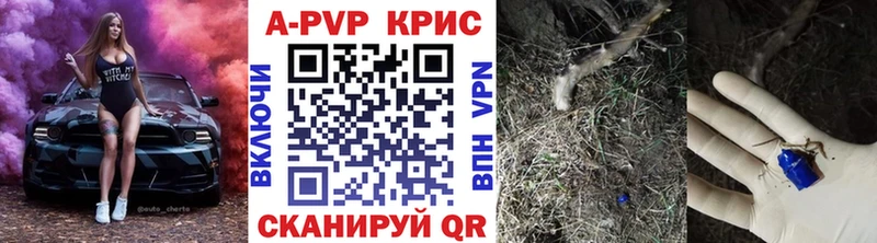 Купить где  Дмитриев  А ПВП VHQ 