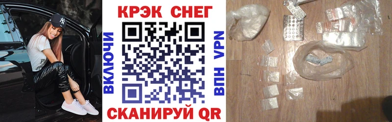 Кокаин Боливия  Купить закладки  Дмитриев 