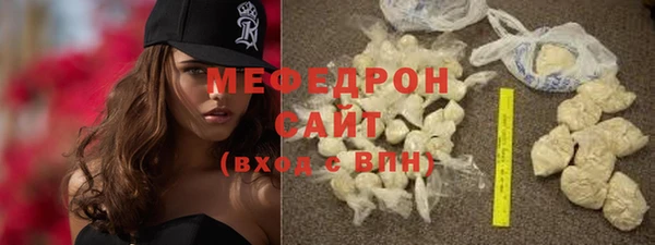 мдпв Верея