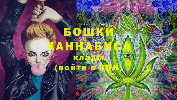 MDMA Волосово