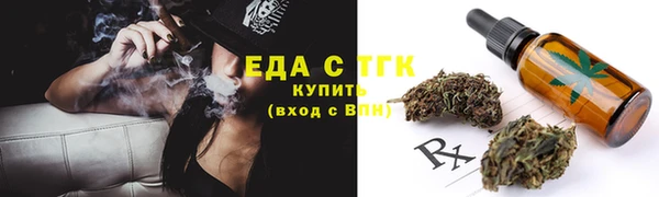 мдпв Верея