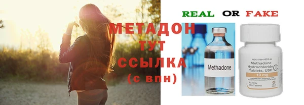 мдпв Верея