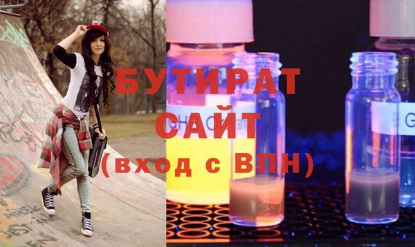 мдпв Верея