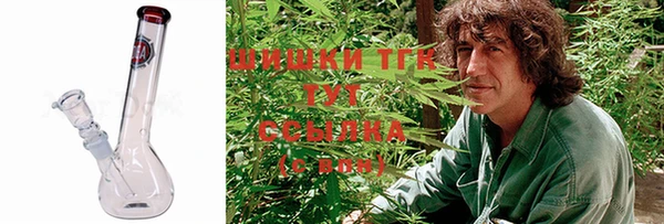 MDMA Волосово