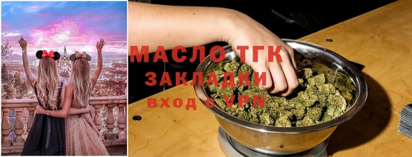 МДПВ Бронницы