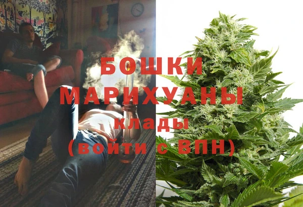 стаф Верхнеуральск