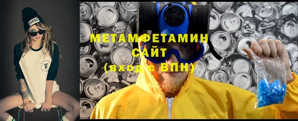 мдпв Верея