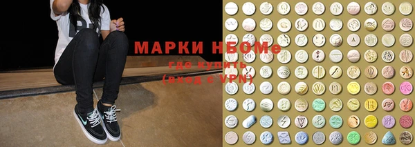 мдпв Верея