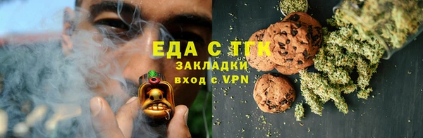 МДПВ Бронницы