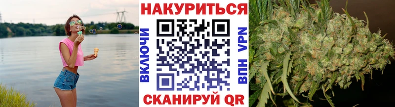 Купить  Дмитриев  Шишки марихуана Ganja 